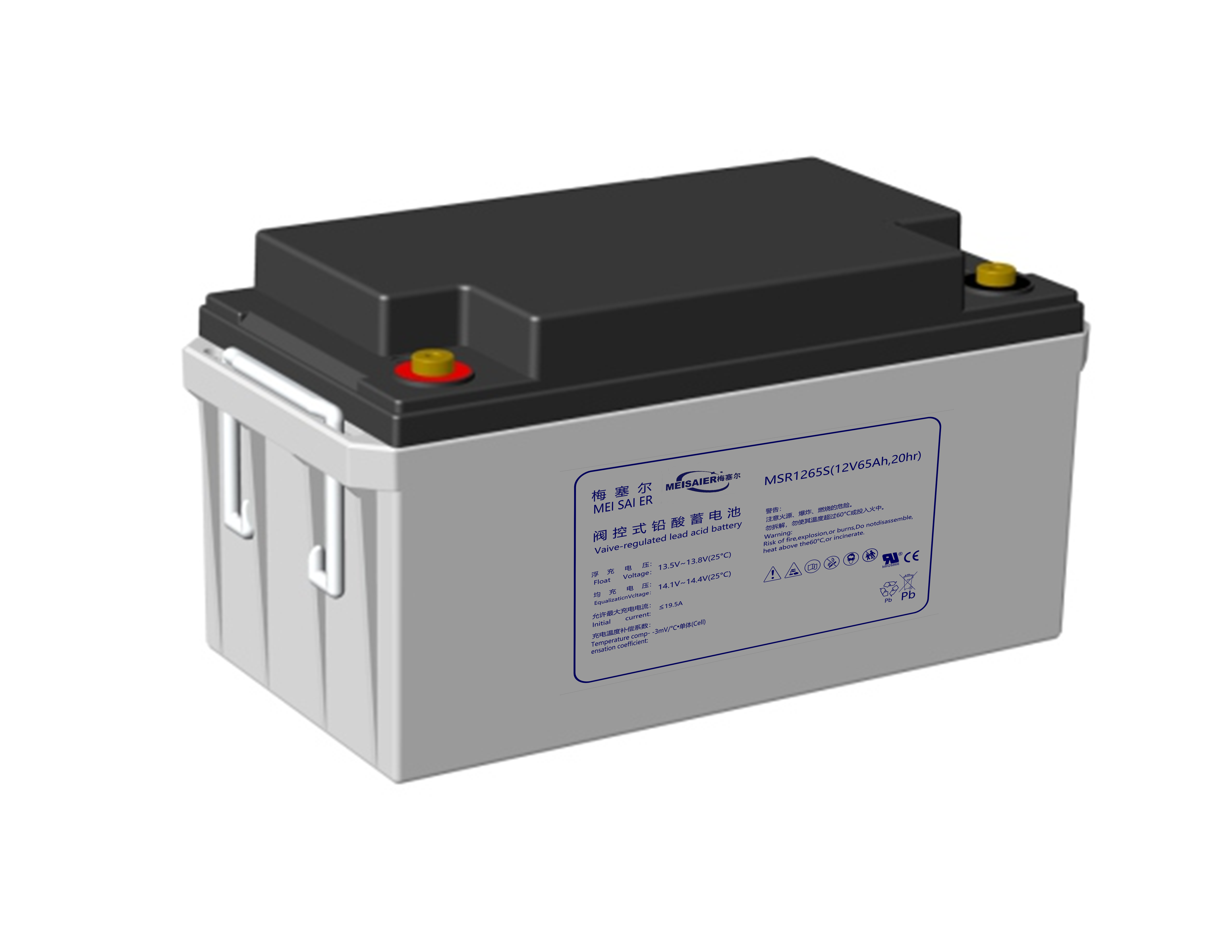 梅塞爾經(jīng)濟型12V65AH