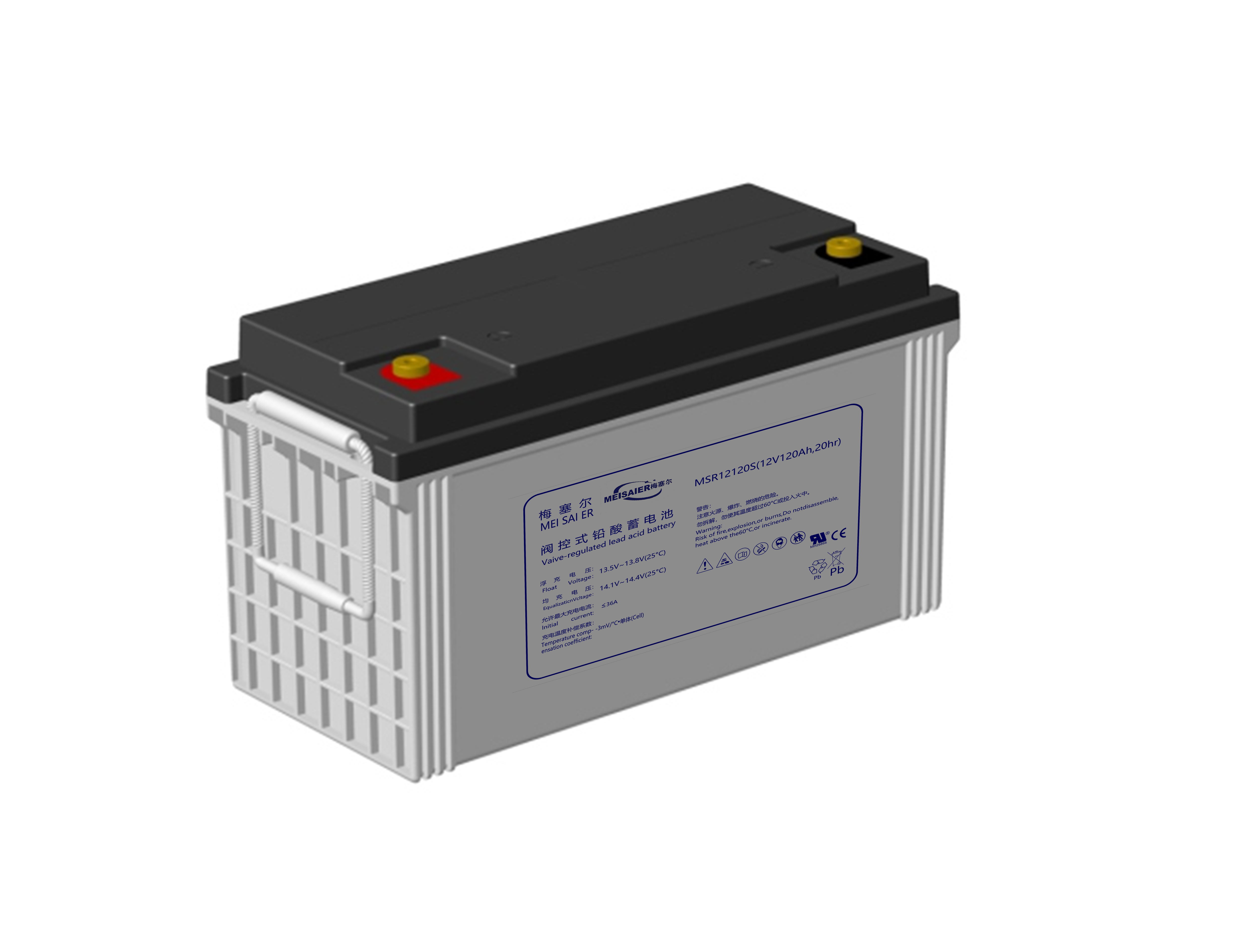 梅塞爾經(jīng)濟型12V120AH
