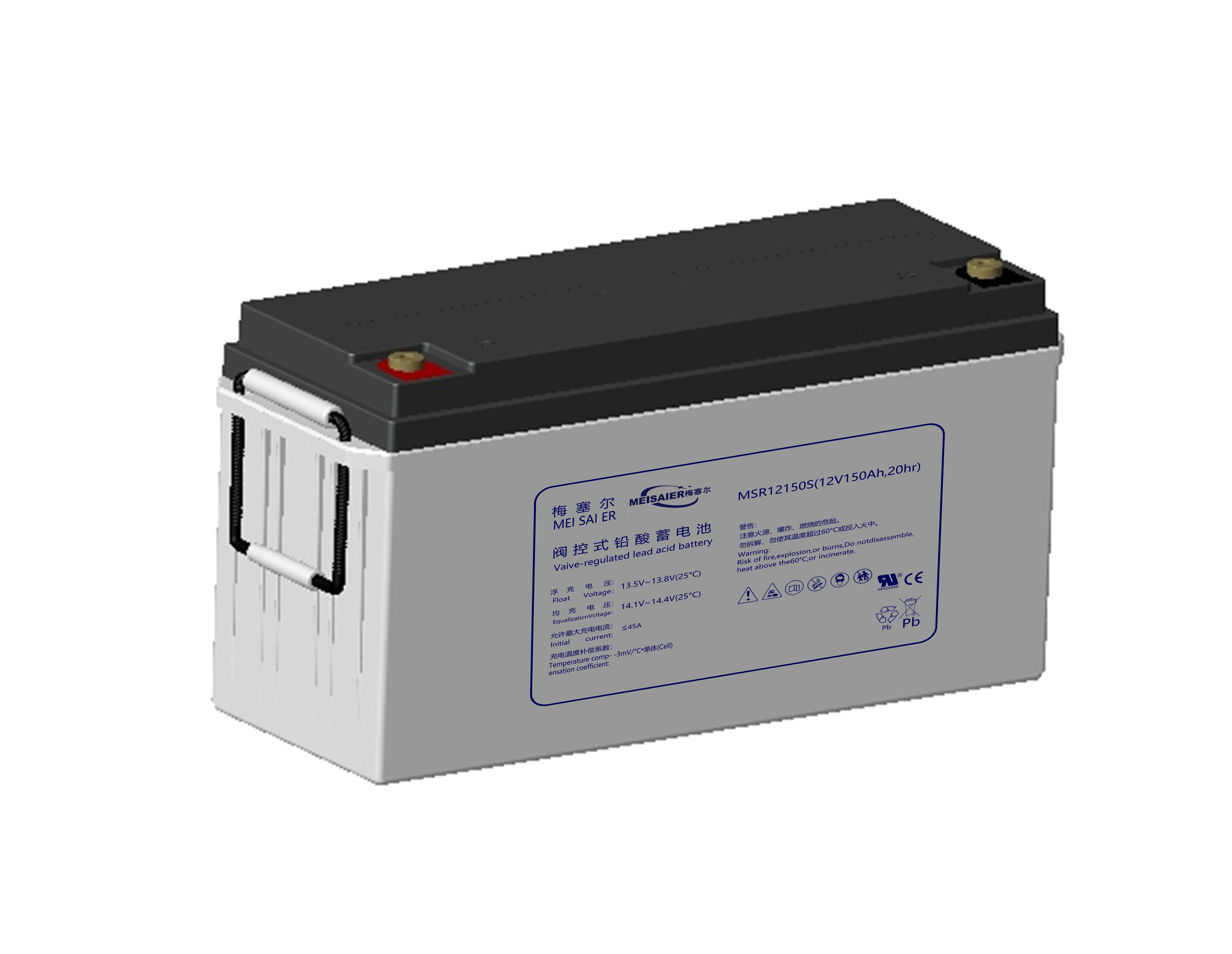 梅塞爾經(jīng)濟型12V150AH