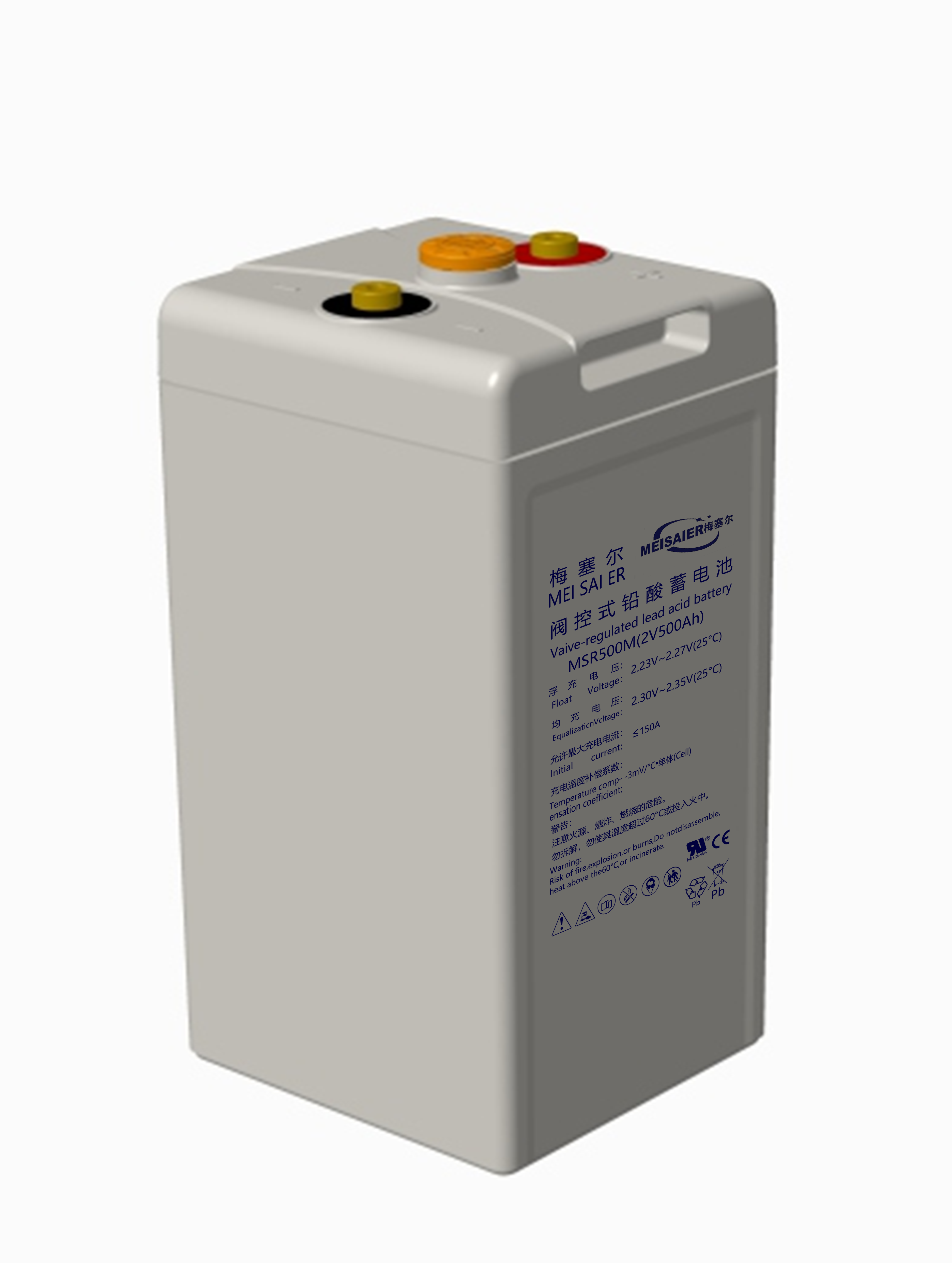梅塞爾2V500AH