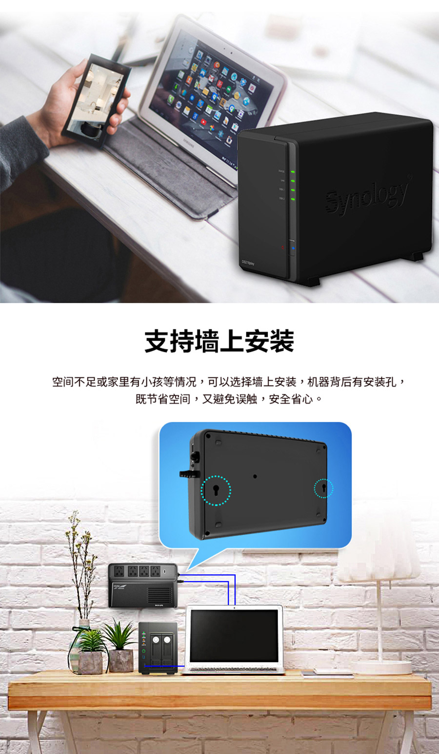 YTA800后備式UPS (800VA )(圖6)